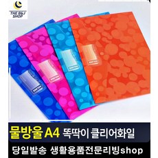 fd2725fd5f37dba56a0baa75b85918c0c82109012d190d6a8348ada83da9.jpg