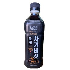 방사능차