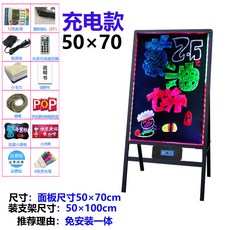 일체형led네온보드판