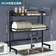 80bab0225c58d2933d196befb6e7c352618abb9e7ee77d9e8d0b6f8fc716.jpg