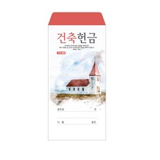 울산보일러지원금