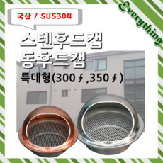 b56cee813aa270ed571ea42c480ea052af1d22fd60f1b887fe84bfc2ea8c.png