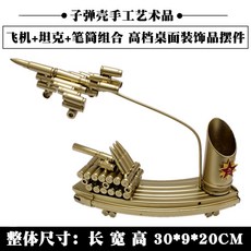 3433bdbec7fda78b491efa1d77b6f44097ad29a16793abc4373c12aeffe7.jpg