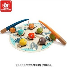 탑브라이트자석낚시