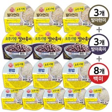 건강 오뚜기밥 3종 혼합세트 (백미8+발아흑미3+발아현미3) 210g 신제품, 1세트, 3kg