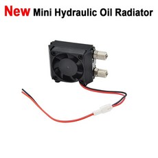 유압오일라디에이터