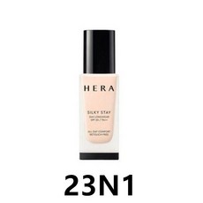 헤라 실키 스테이 24H 롱웨어 파운데이션 30g, 23N1 베이지, 1개