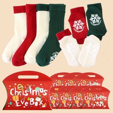 코코비도로시 이브박스 크리스마스 유아동 양말 선물세트 전사이즈 미끄럼방지 8족 세트