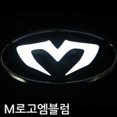 [-커넥트-$zw5]M 로고 엠블럼 자동차 엠블럼 마크 로고 3u9K qQ0t, AW D