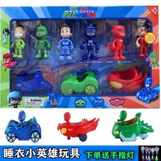 출동 파자마 삼총사 pj masks 장난감 자동차 피규어, C