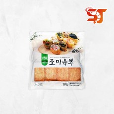 유부초밥만들기