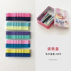 인싸템 현아한 무드 일자 소녀 똑딱핀 앞머리 쇄발 사이드 머리핀 헤어액세서리