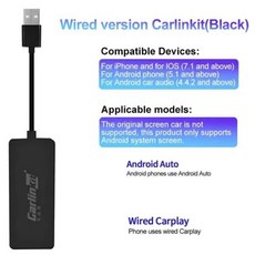 CarlinKit 5.0 2Air 안드로이드 자동 박스 4.0 .0 AI 와이파이 블루투스 연결 카플레이 어댑터 아우디, 04 Carlinkit Dongle01