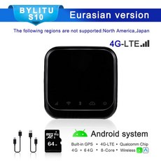 스파크카플레이