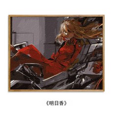 c2ab77fe4dd129206ab08a949408984581298b6c4b7361f5129f2189c4db.jpg
