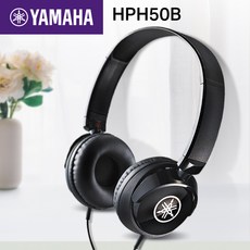 hph-50