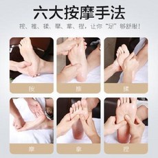 안마의자 발 다리 종아리 공기압다리 무릎 마사지기 전자동족치료기 다리발 주물러 발바닥 안, 01 럭셔리 리뉴얼 고화질 리퀴드+스마트 온