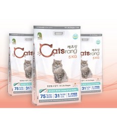 캐츠랑 고양이사료 길고양이 가정집 고양이 영양사료(10kg 15kg 20kg )