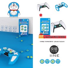 도라에몽에디션