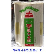 //상품명