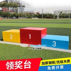 무대단상대여