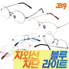 jb-901