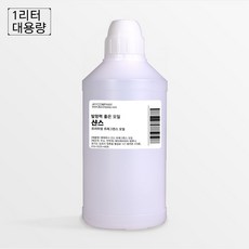 발향이 진한 대용량 프래그런스 오일 1000ml