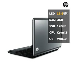 hp파빌리온13상판스킨