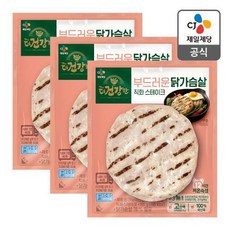 더건강한닭가슴살스테이크