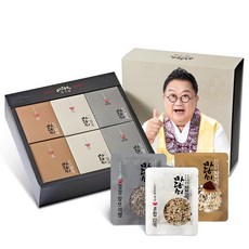마당쇠놀부세트
