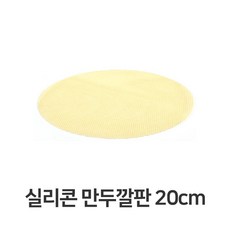 sm-m1000qw