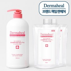 [더마힐 공식] 헤어 컨디셔닝 샴푸 릴렉스 1000ml + 파우치150ml(2개)