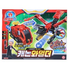 메카드볼캐논시리즈