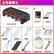 d35790b6befa99ae76480335efbb1db03c54ef70033d331df8a2bf86cd97.jpg