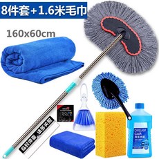 45590a3f6244e1928783ea7f1c7143d33f9db4a00eea8ac832b243f3f7bd.jpg