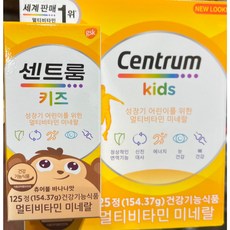 우리아이개구쟁이
