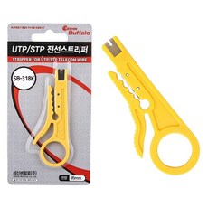 세신버팔로/SB-318K/UTP/STP/전선 스트리퍼/스트립퍼/피복/스트리핑/펀치다운/5~6.2mm, 1개
