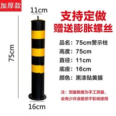 c0909ee0757e221350ad242b4923d32911ef81b6d7ffa38b427cb0ceac17.jpg