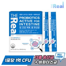 더리얼 장 건강 락토 생 유산균 [1.5g x 30포] x 1박스 1개월분, 1개