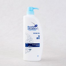 딥클린린스