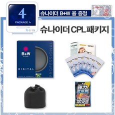 08d7aa8e343b6748f20933cd4ef2f3ad9e349de39d83c9b2da524940ab49.jpg