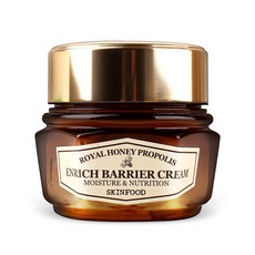 스킨푸드프로폴리스에센스