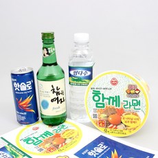 선생님간식스티커