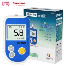 Sinocare GA-6 혈당 측정기, 01 GA-6 meter only, 1개