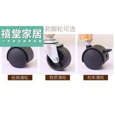 피부샵 미용실 바버샵 작업 도구 츄레이 트레이 미용실작업대 이동식 트롤리 선반, 카트 바퀴에 박스를 끼우다 + 1x1x1cm
