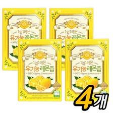 홀베리 LEMON JUICE 100% 1일1레몬 유기농레몬즙 착즙 레몬즙