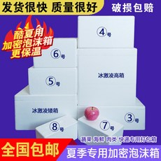 e9d4b7ea61eb438cdba188a7590fe93e5c25905e4421afee1d967a0e370b.jpg