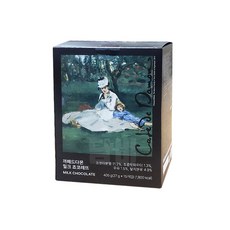 암웨이 까페드다몬 밀크 쵸코레뜨, 15개입, 1박스