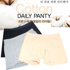 벨리츠썸머인견네모팬티