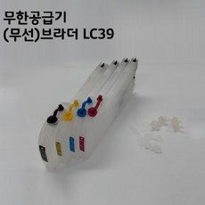 lc330
